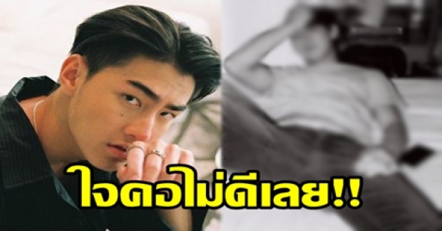 ส่องท่านอน “เจ้าขุน” ทำเอาสาวๆ ใจคอไม่ดีเลย!!