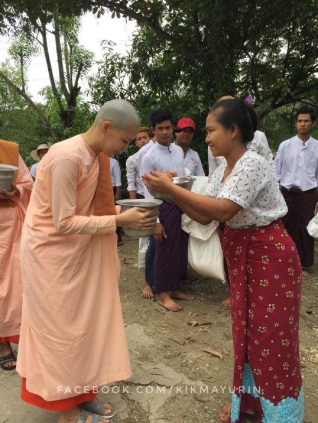 สาธุบุญ...เผยภาพแม่ชี ‘กิ๊ก มยุริญ’ ละทางโลกปฏิบัติธรรมในวัดพม่า