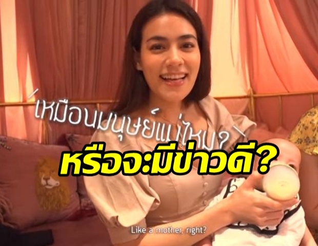 เอ๊ะยังไง? พ่อป๊อก ภัสสรกรณ์ หลุดปากถาม คิมเบอร์ลี่ กำลังจะแต่งงาน (คลิป)