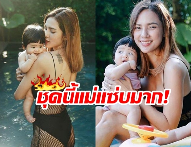 อุ้ม ลักขณา กระเตง น้องดิสนีย์ เที่ยวภูเก็ต แม่อวดหุ่นแซ่บแรงทุกมุม!