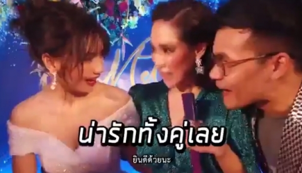 “พลอย เฌอมาลย์” เผยการเตรียมตัว “ไปงานแต่งแฟนเก่า” พร้อมบอกไปด้วยใจที่ตื่นเต้นมาก