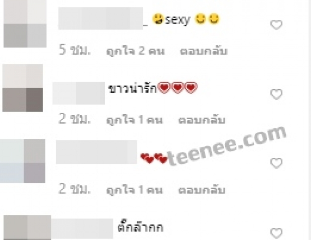 ดิว-อริสรา โพสต์รูปอวดหน้าสวยหุ่นเป๊ะ ในชุดสายเดี่ยวเว้าหลังสุดแซ่บ! 