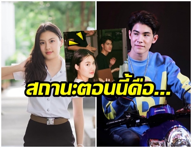 ฟังจากปาก เจ้านาย  จิณเจษฎ์ ตอบเเล้ว! จีบ นาน่า ศวรรยา จริงหรือไม่?