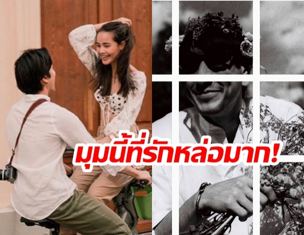 ตาร้อนอีกละ! “ญาญ่า อุรัสยา” โผล่เข้าคอมเม้นท์รูปล่าสุด  “ณเดชน์ คูกิมิยะ” 