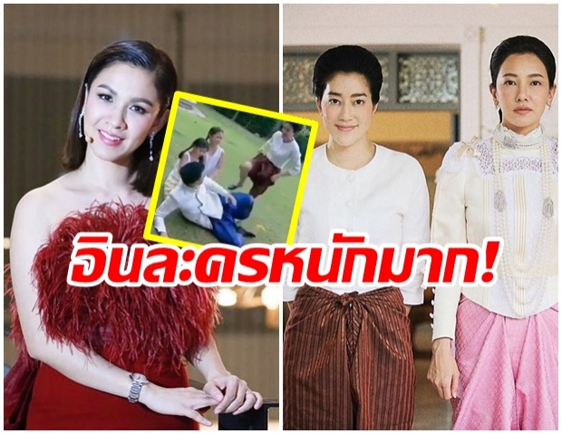 เชียร์สุดใจ! กบ สุวนันท์ อินละครหนักมาก - เข้าใจรสชาติของการถูกแย่งสามีหรือยัง (คลิป) 