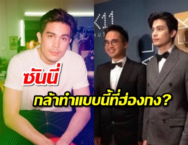 ซันนี่ คนไทยคนแรกในงานเทศกาลหนังนานาชาติ