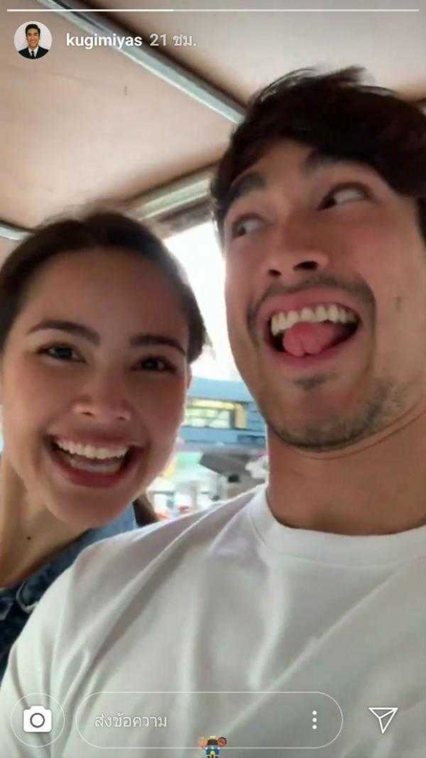 หวานอีกเเล้ว!! ณเดชน์ - ญาญ่า โชว์ช็อตมุ้งมิ้ง เกือบเเล้วอีกนิดจุ๊บเหม่งกัน (คลิป)