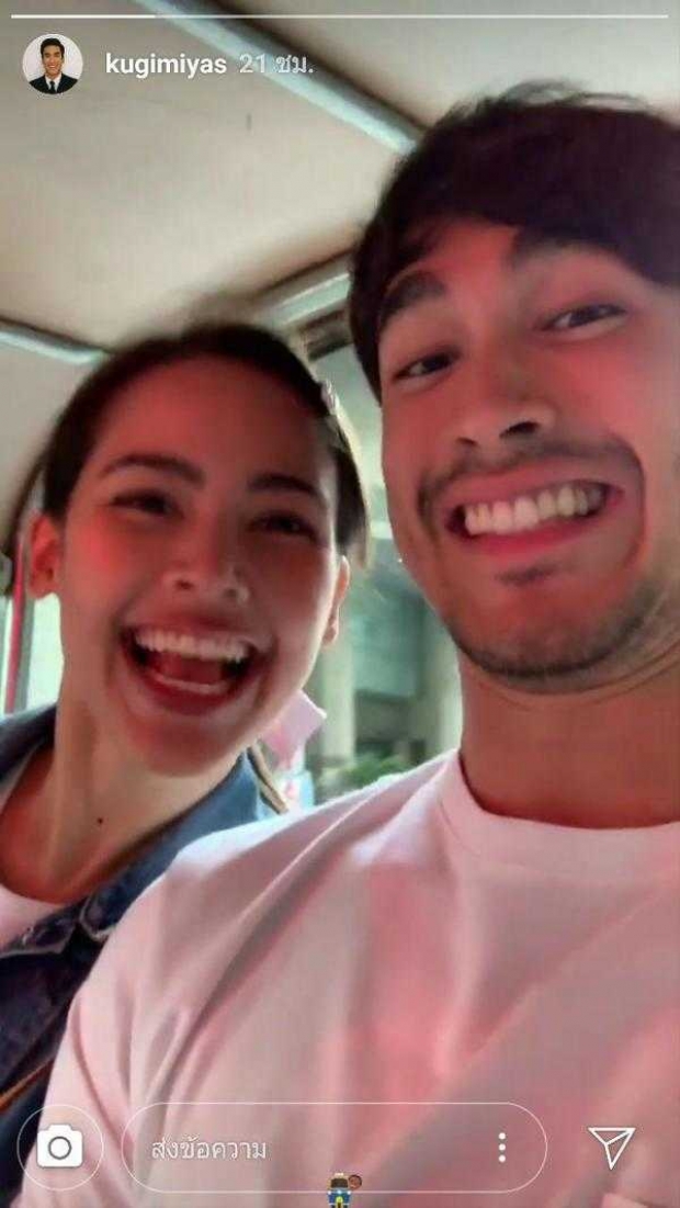 หวานอีกเเล้ว!! ณเดชน์ - ญาญ่า โชว์ช็อตมุ้งมิ้ง เกือบเเล้วอีกนิดจุ๊บเหม่งกัน (คลิป)