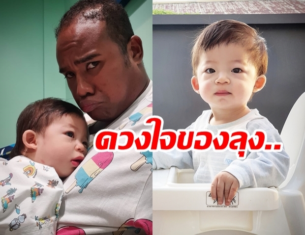 สงสารจับใจ รัศมีแข ดูแล น้องปกป้องในวันที่ป่วย ลั่น ป่วยแทนได้ไหม?