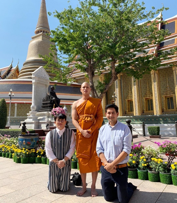 ร่วมอนุโมทนาบุญ! ปั้นจั่น ปรมะ เข้าพิธีอุปสมบท ได้ฉายาทางธรรม พระธัมมะโชโต 