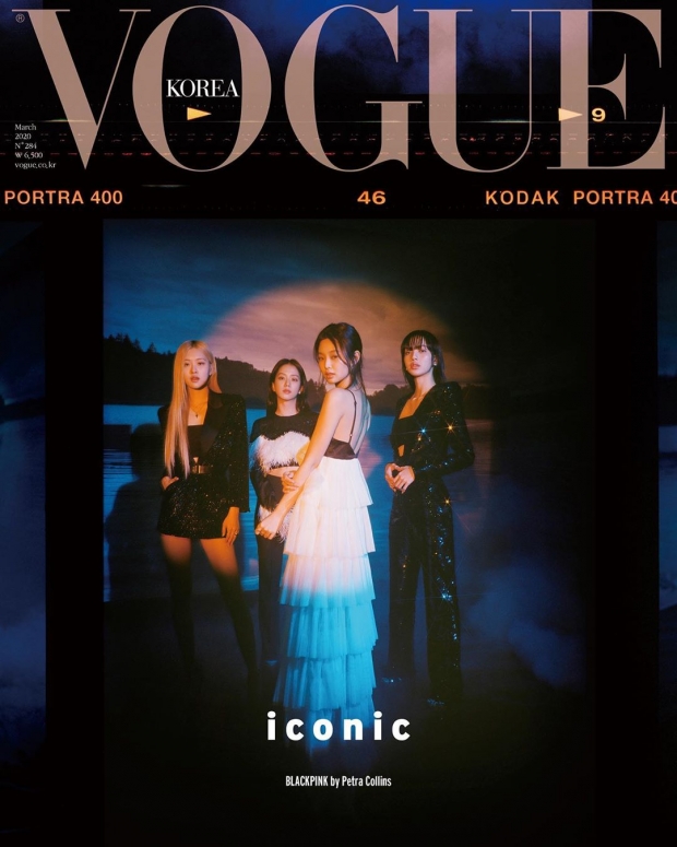 สวยฟาดทุกคน 4 สาว BLACKPINK ปังมากถ่ายปกนิตยสาร voguekorea