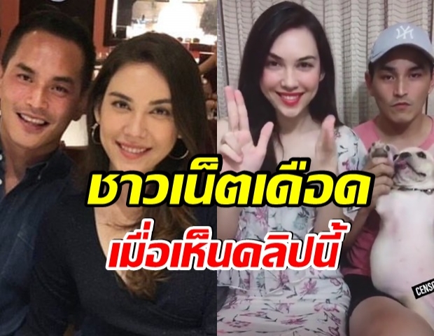 คอมเมนต์ทะลัก!! เเมท โพสต์คลิป สงกรานต์ อวดความน่ารักใน TikTok 