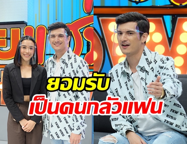 ชิน - ลิลลี่ เล่าเส้นทางรัก 6 ปี  แง้มแพลนวิวาห์