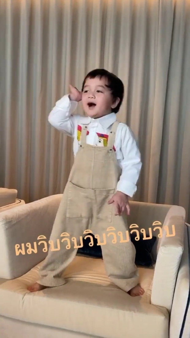 นึกว่าเจ้าของวันเกิด น้องพายุ โชว์ลีลาแดนซ์เพลงวิบวับ กินขาด แย่งซีนทั้งงาน