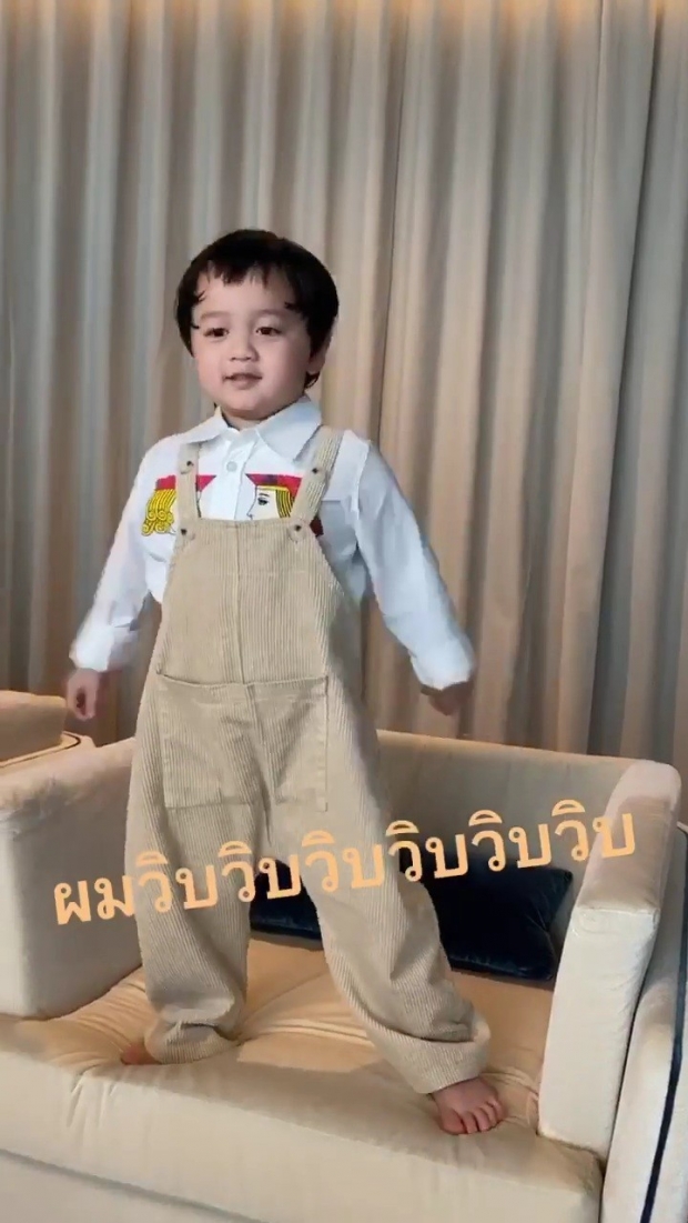 นึกว่าเจ้าของวันเกิด น้องพายุ โชว์ลีลาแดนซ์เพลงวิบวับ กินขาด แย่งซีนทั้งงาน