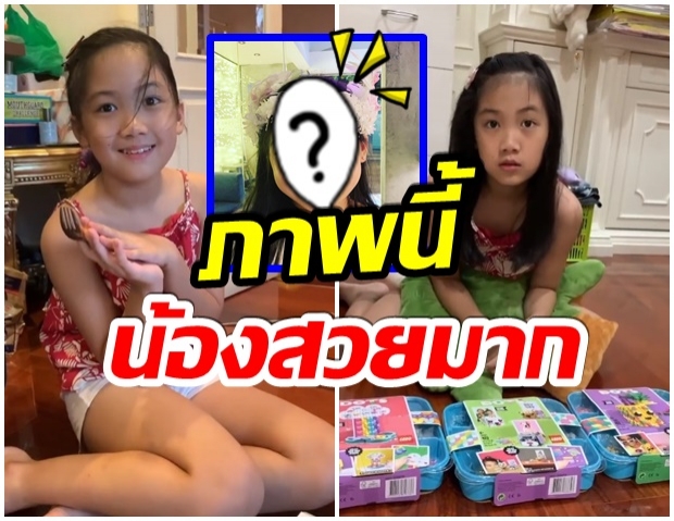 เเม่งามทิพย์ อัปเดตความน่ารักของ น้องวันใหม่ พร้อมเเซวลูกเรื่องน้ำหนัก 