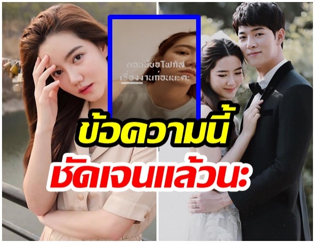 ริชชี่ อัปเดตสถานะหัวใจ ผ่านไอจีสตอรี่ ตอนนี้โสดรึป่าว  