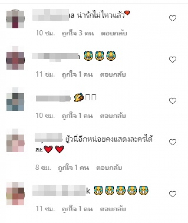 ไปดูรีแอค น้องพายุ เมื่อได้เจอ หนุ่ม กรรชัย กับ ใบเตย สุวพิชญ์ บอกเลยว่าพีค