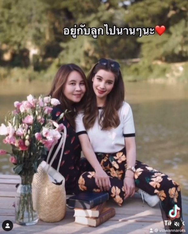 ต้นแบบความสวยของ วิว วรรณรท ดูแล้วก็รู้เลยลูกใคร!