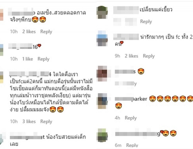 17 ปีผ่านไป! สาวน้อยข้าง กบ สุวนันท์ วันนี้โตเป็นนางเอกดังของช่อง 3 