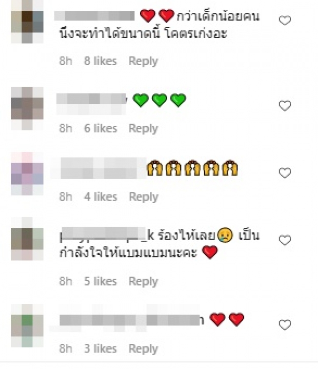  ย้อนเรื่องราวสุดประทับใจในตัว แบมแบม ที่หลายคนอาจยังไม่รู้