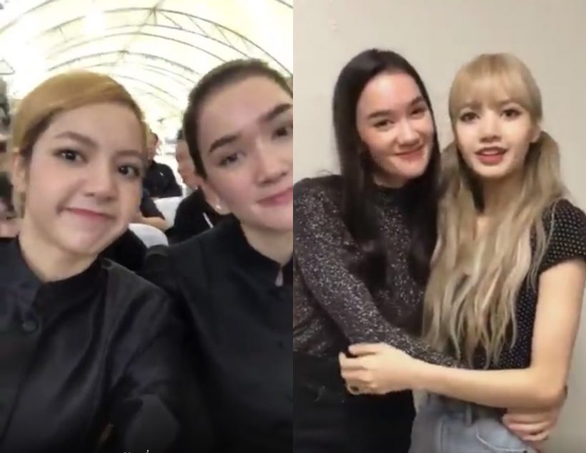 เดียร์น่า เผยคำพูดลิซ่าBLACKPINK ที่ได้ยินน้องบอกเมื่อไหร่ใจฟูตลอด