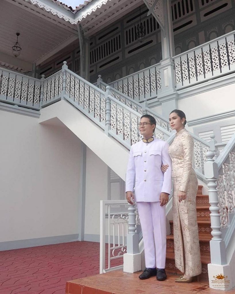  เจ้าฟ้าสิริวัณณวรีฯ พระราชทานผ้าไตรงานอุปสมบทสามี อีฟ พุทธิดา