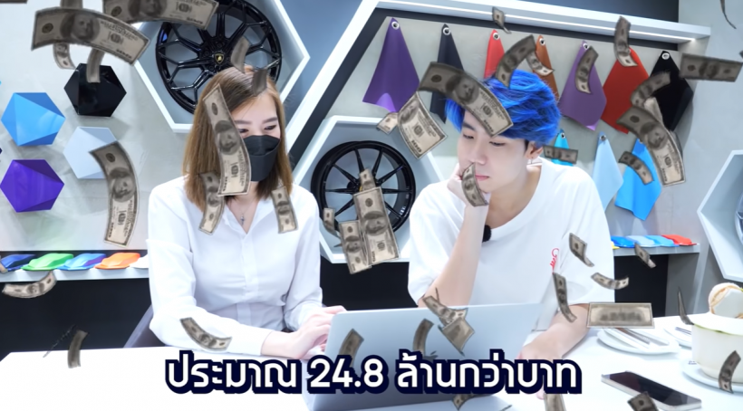 รวยขั้นสุด! เปิดราคา ลัมโบร์กินี่ ไปร์ท SPD สวยเด่นคันเดียวในโลก