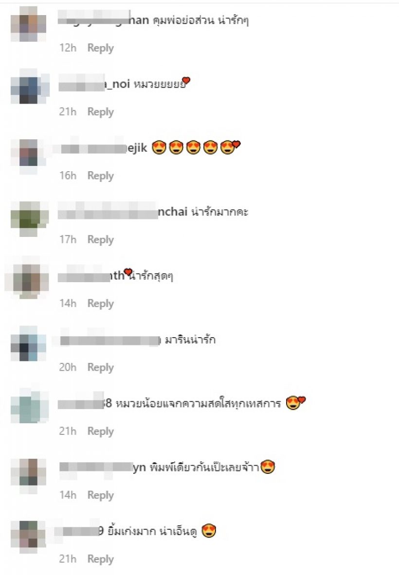 น่ารักอ่ะ! อาหมวยมาริน ลูกสาวแม่มิวจัดเต็มต้อนรับตรุษจีน