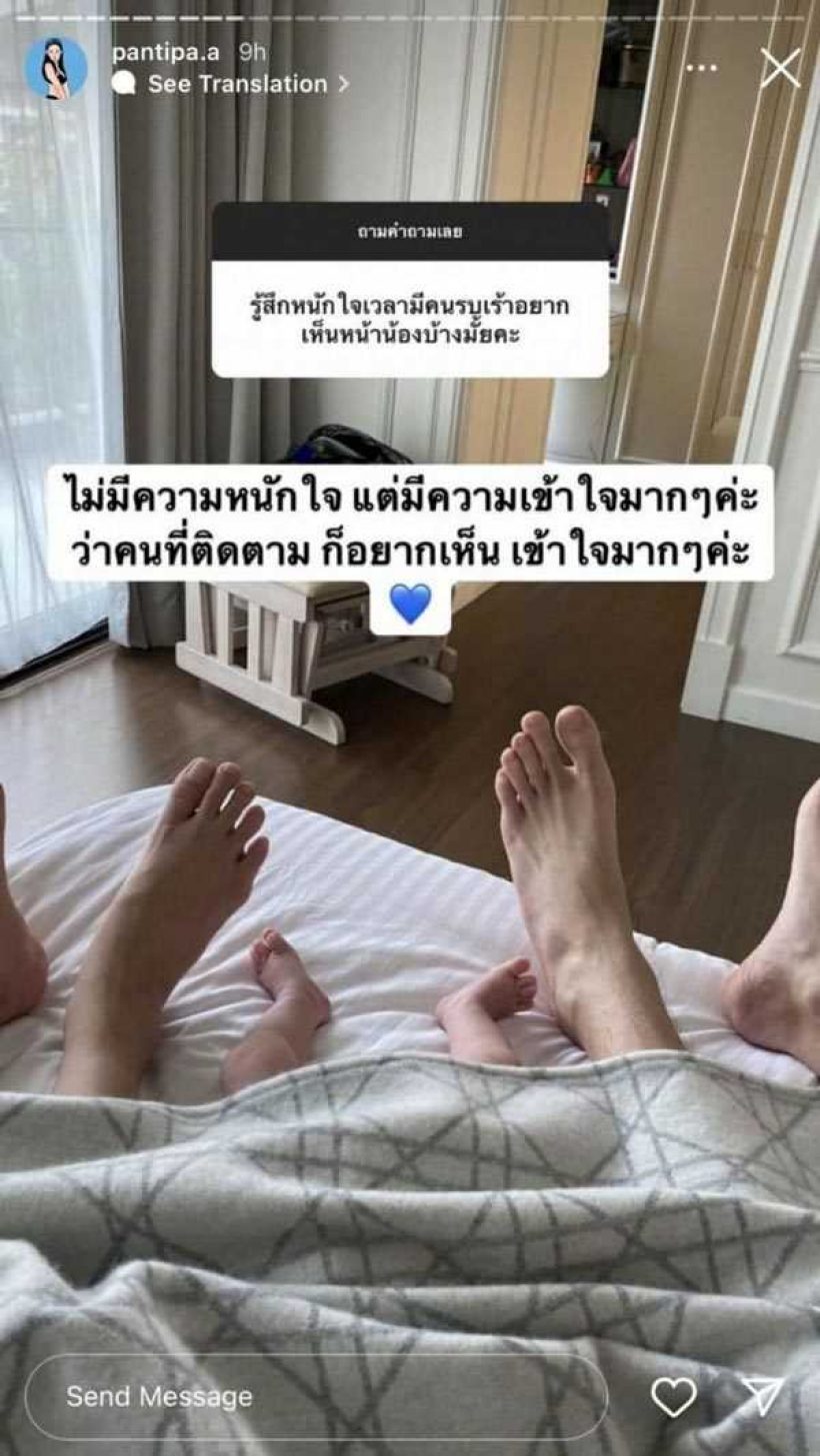  คำตอบสุดปังจาก ปุ้มปุ้ย หลังถูกถามเรื่องลูกชายเป็นLGBTQ+