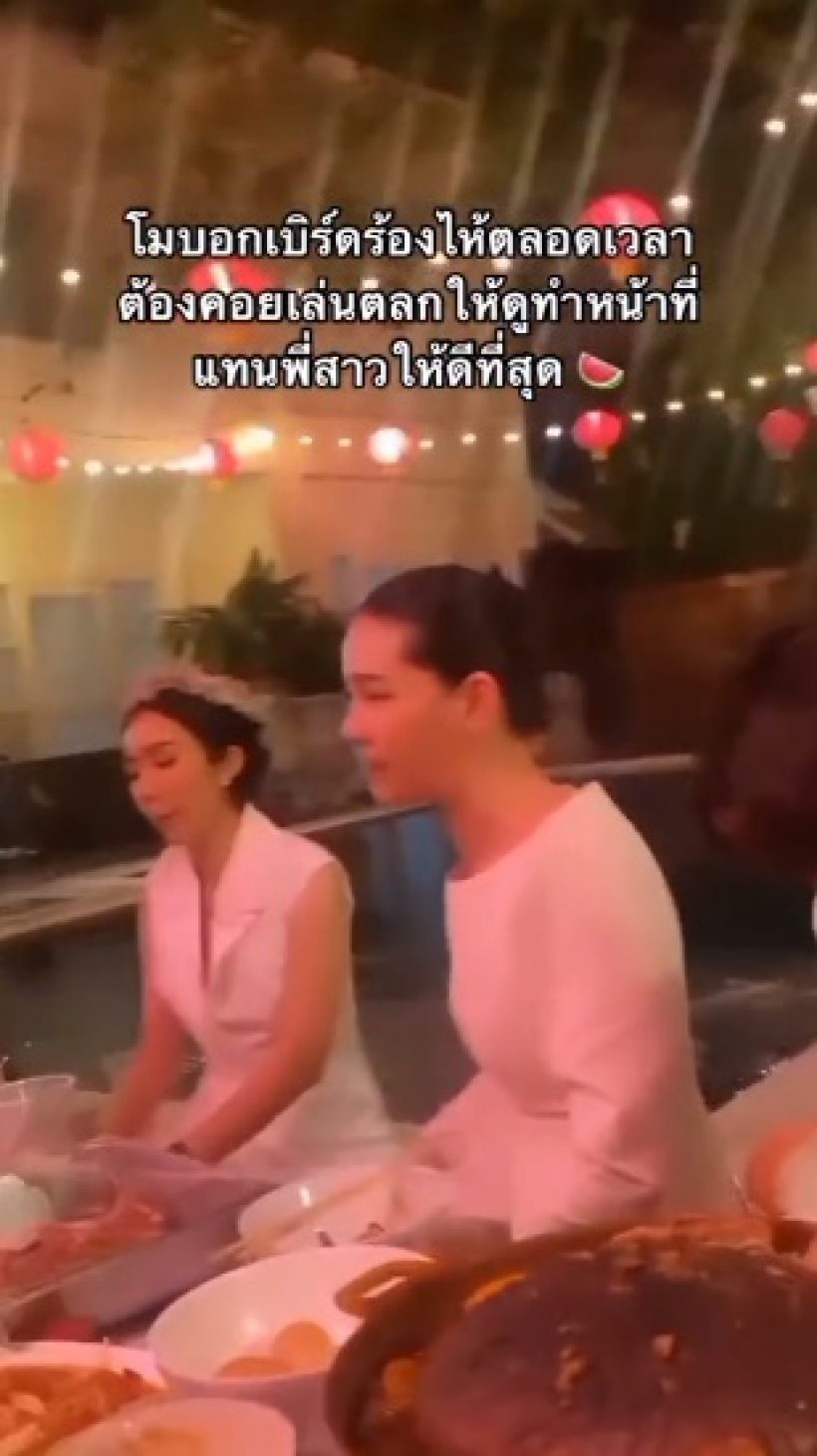 โม อมีนา พูดทั้งน้ำตาหลังยอดอดฟอลทะลุล้าน-โต้กลับคนจิ้นกับเบิร์ด