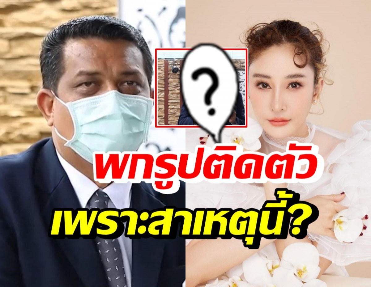 ทนายกฤษณะขอบคุณแตงโม เผยพกรูปติดตัวตลอดหวังดลใจช่วยเรื่องนี้?