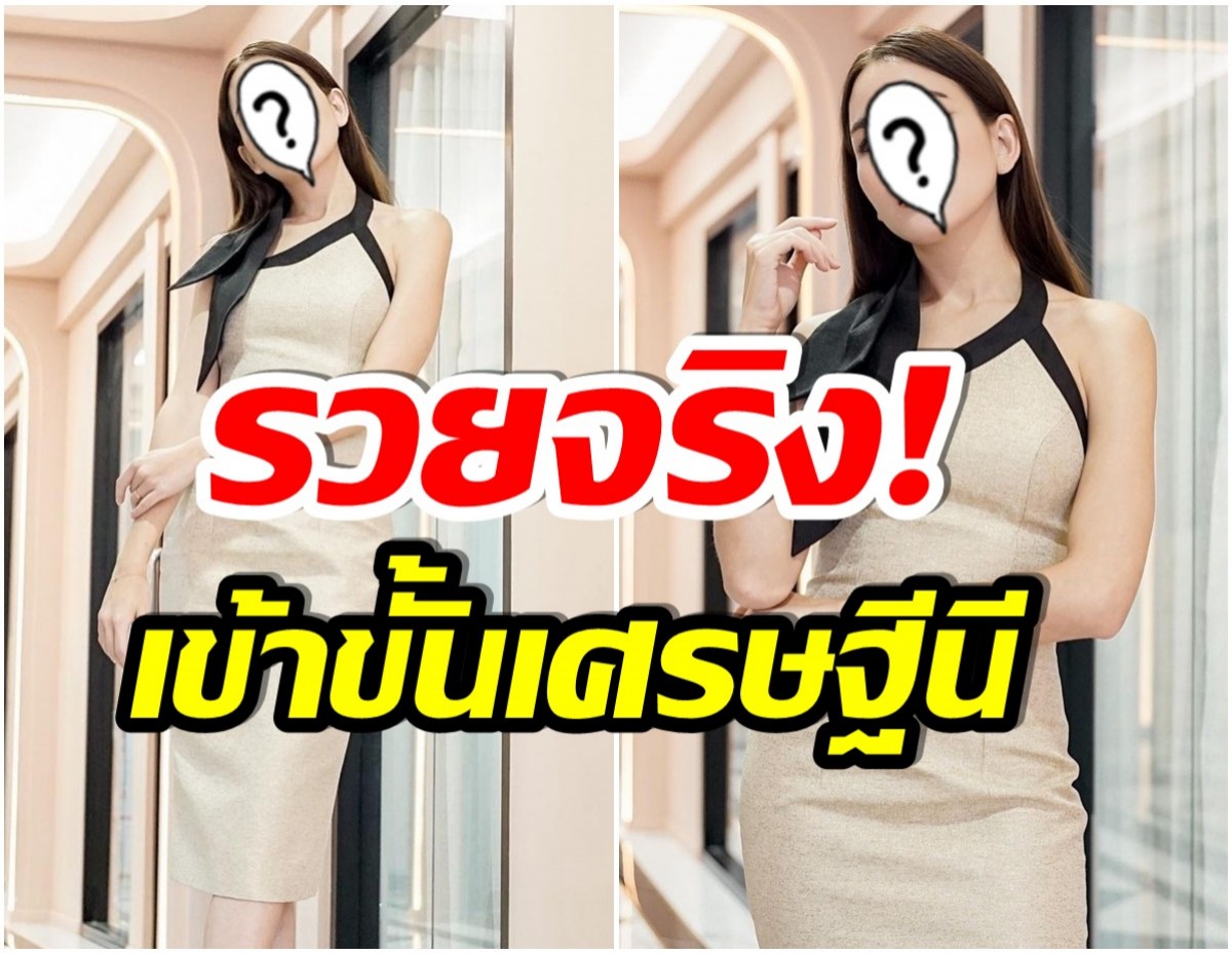 สุดอึ้ง! ดาราสาวพันล้าน ไลฟ์สดขายของวันเเรก ยอดพุ่งทะลุเเสน