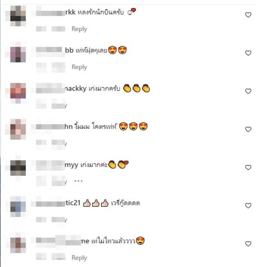 สุดทึ่ง! นางเอกดังว่าที่นักบิน โชว์สกิลขับเครื่องบินเหินฟ้าเท่สุดๆ