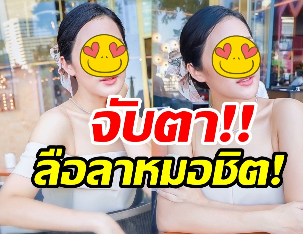 แฟนคลับจับตา หรือ นางเอกตัวท็อปช่อง7เตรียมโบกมือลาอีกราย