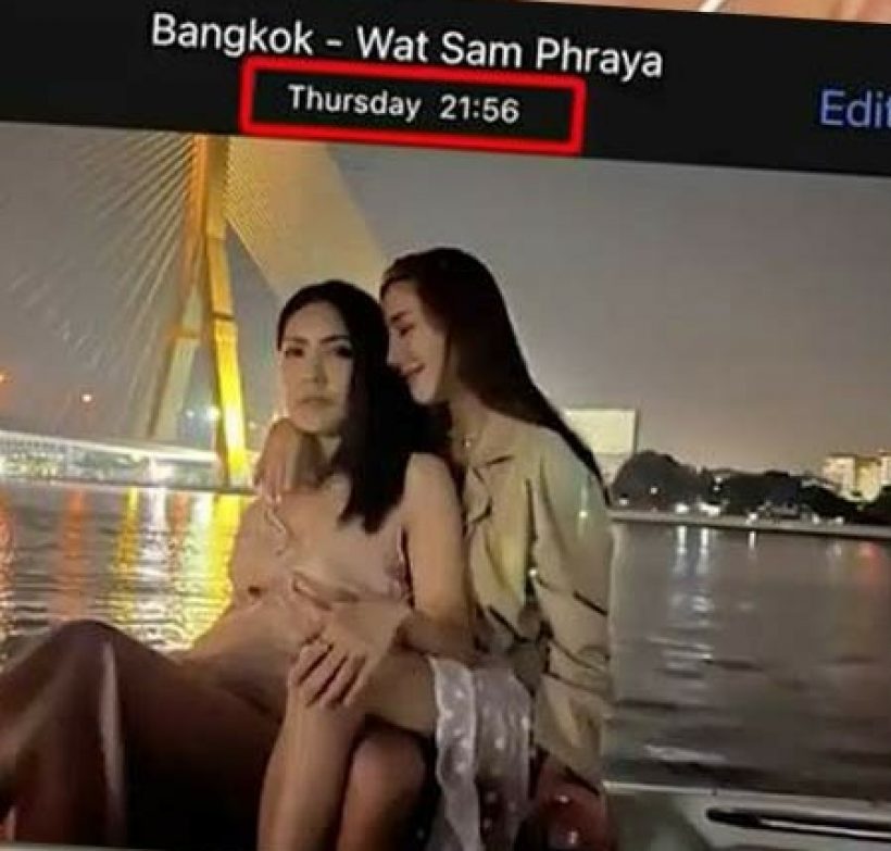 กระติก พูดไว้แบบนี้? หลังตร.แจ้งข้อหาเพิ่ม ลบภาพล่องเรือในมือถือ