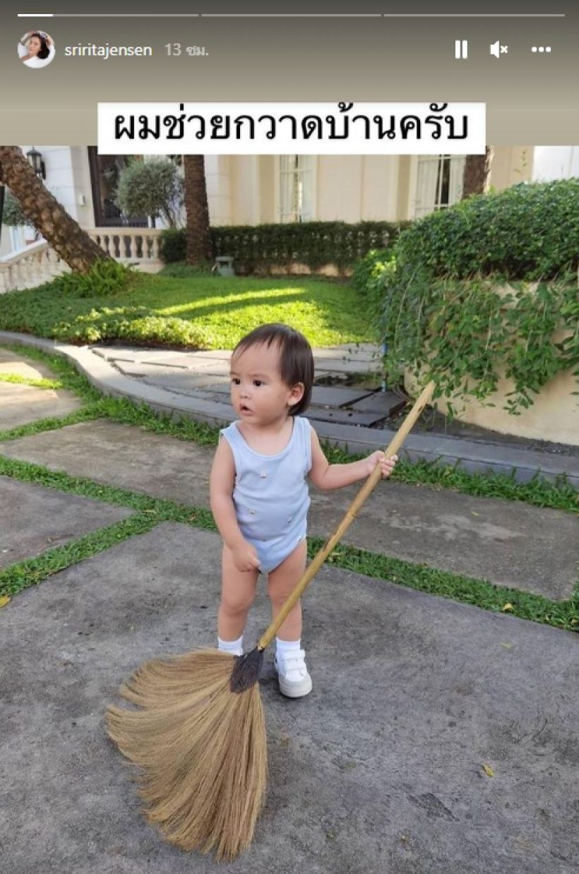 เอ็นดูทายาทหมื่นล้านรับบทพ่อบ้านตัวจิ๋ว ขยันขันแข็งสุดๆ