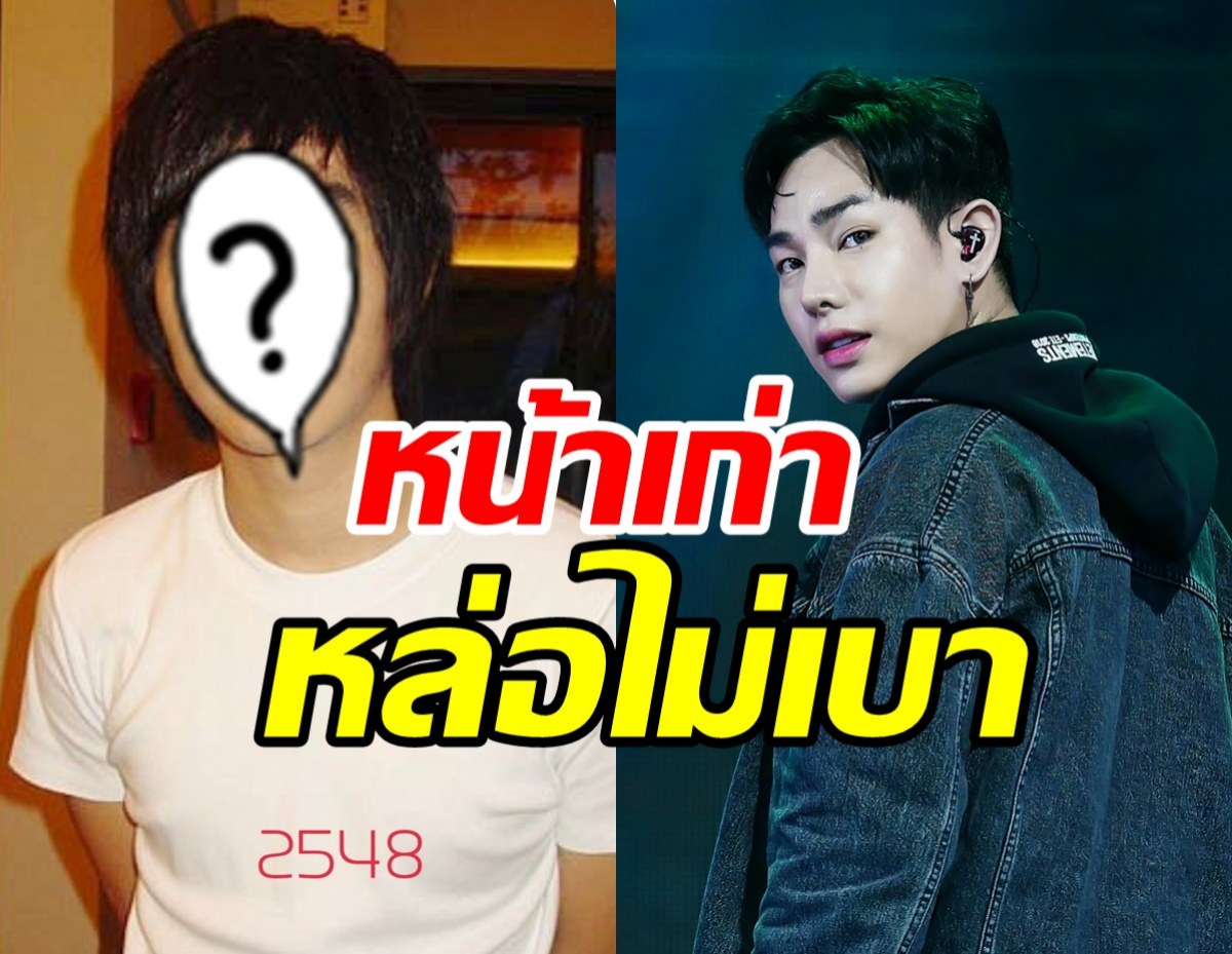 หลายคนอาจไม่รู้! เป๊ก ผลิตโชค ต้องทำหน้าใหม่เพราะอุบัติเหตุกลางทะเล