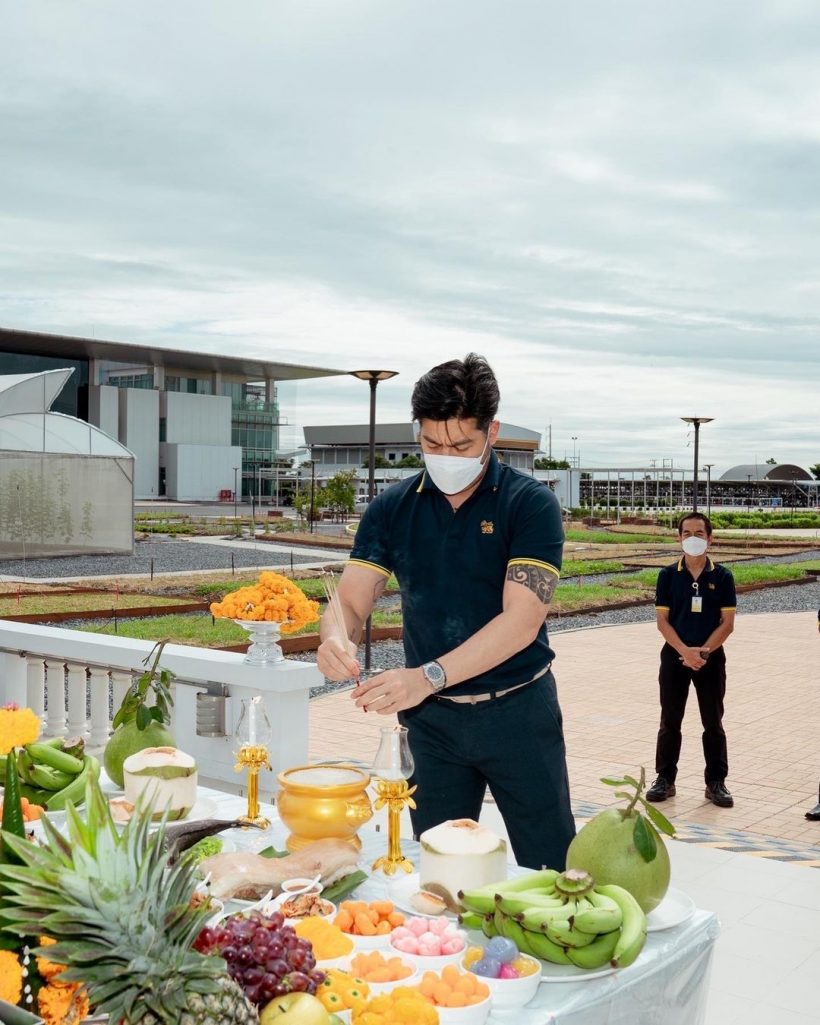 สามีนางเอกซุปตาร์! บวงสรวงครั้งใหญ่ เปิดโรงงานมูลค่าหมื่นล้าน