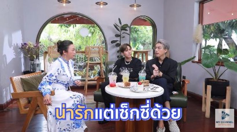 เอาล้าว!พระเอกดังเปิดใจตรงๆชอบสาวแบบโบว์ เมลดา อาเล็กว่าไง?