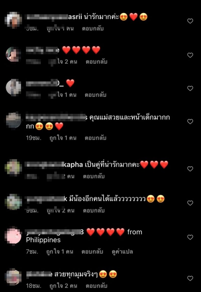 นางเอกช่อง3ควงสามีไฮโซออกเดท แต่บางสิ่งบางอย่างชวนหลุดโฟกัสเว่อร์