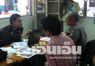 ภาพจาก innnews