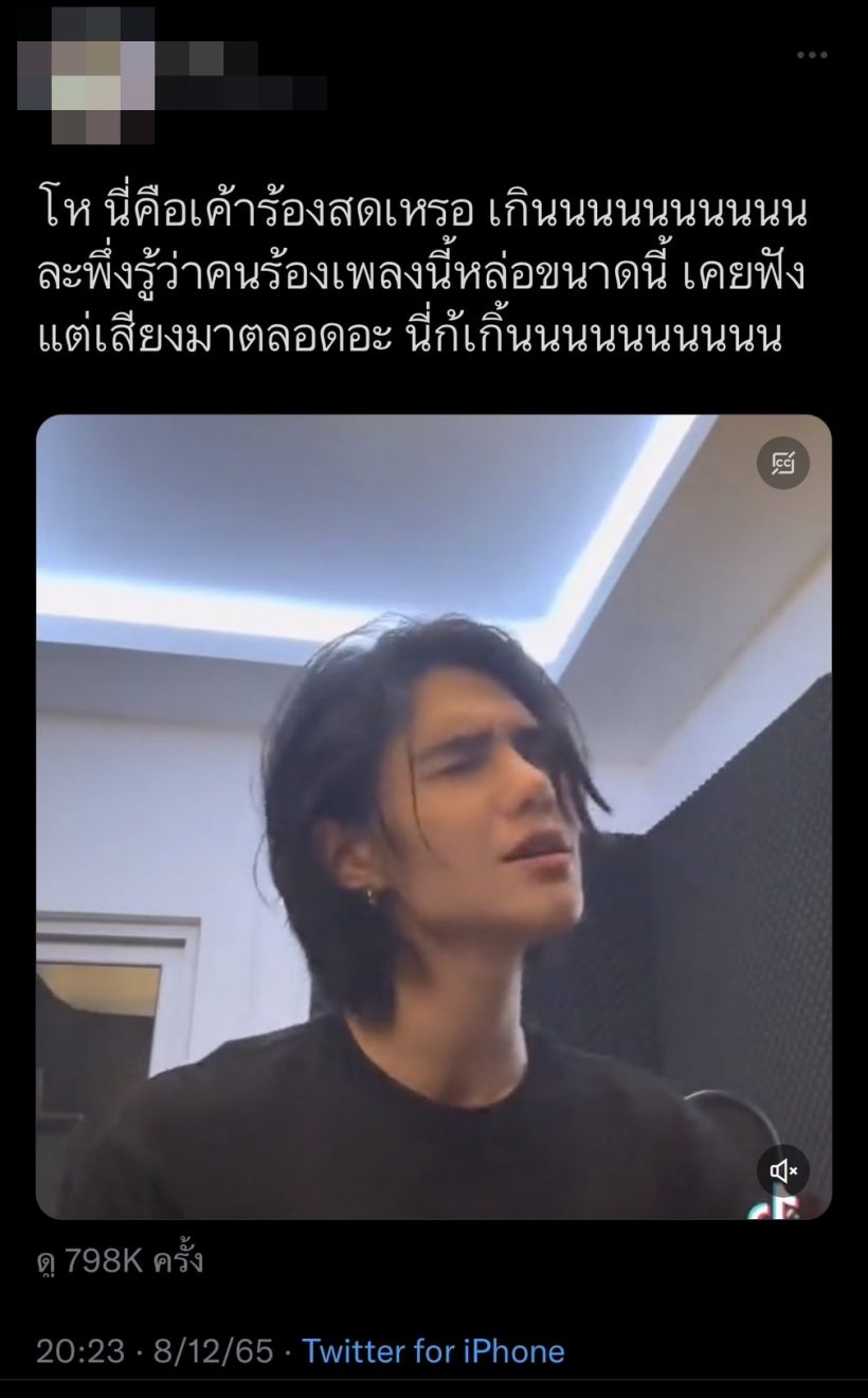 เพื่อนร่วมรุ่นรีวิวนิสัยนักเเสดงหนุ่มสุดฮ็อต อ่านเเล้วอึ้งผู้ชายเเบบนี้หายากมาก