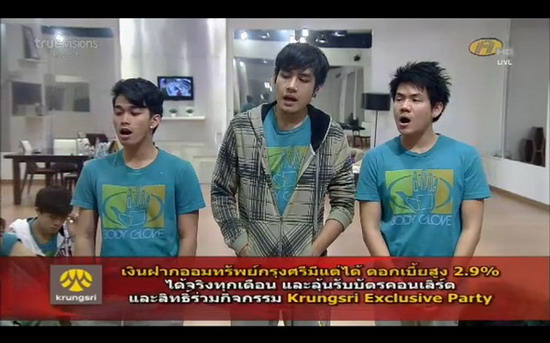 [af9]บ้านเล็กขอซ้อมบ้าง