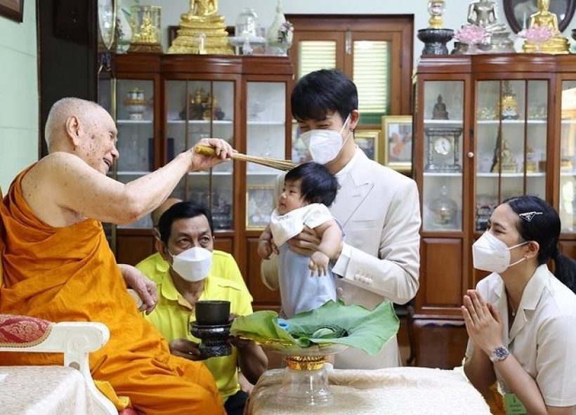 สมเด็จพระสังฆราช ทรงขริบผมไฟให้น้องพีร์เจ ลูกชายพุฒจุ๋ย