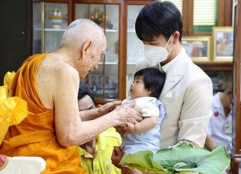 สมเด็จพระสังฆราช ทรงขริบผมไฟให้น้องพีร์เจ ลูกชายพุฒจุ๋ย