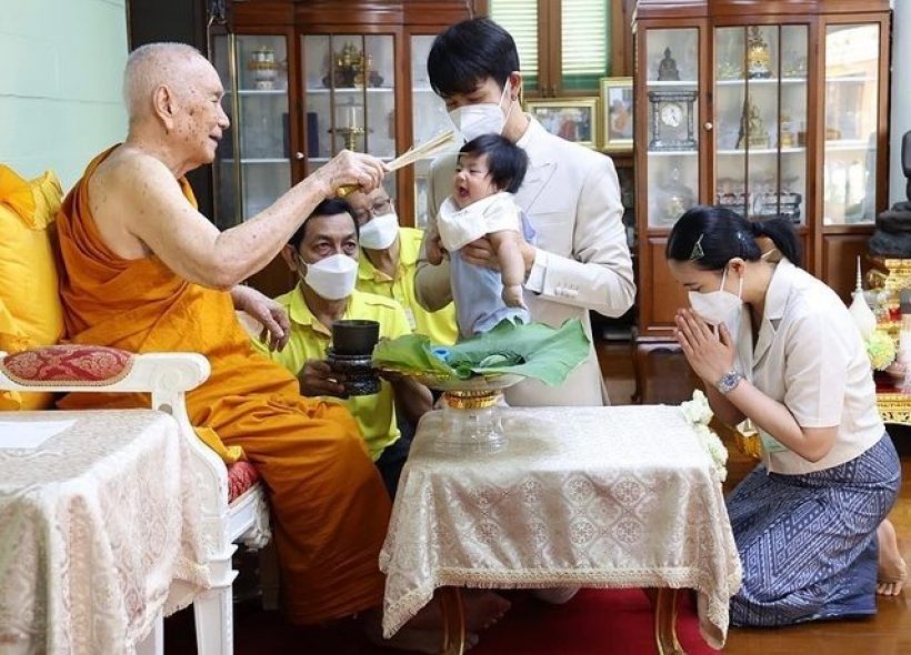 สมเด็จพระสังฆราช ทรงขริบผมไฟให้น้องพีร์เจ ลูกชายพุฒจุ๋ย