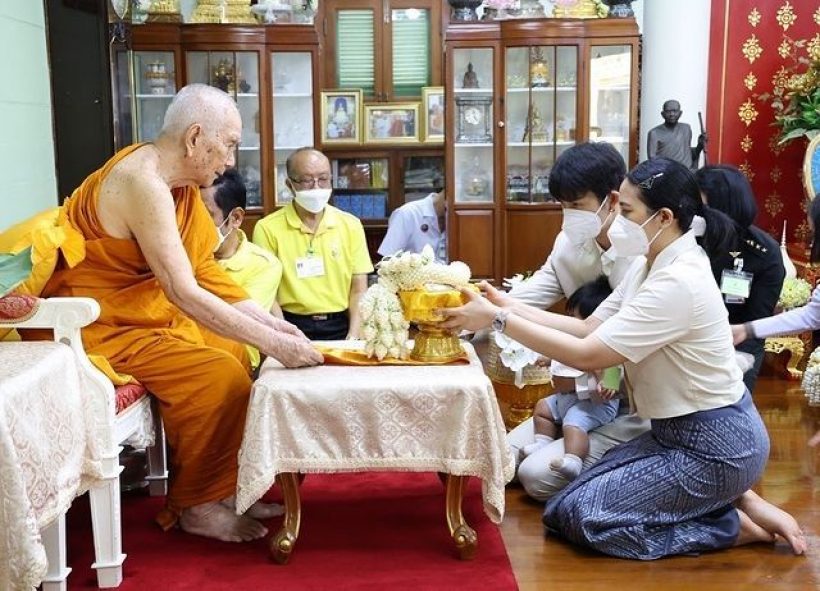 สมเด็จพระสังฆราช ทรงขริบผมไฟให้น้องพีร์เจ ลูกชายพุฒจุ๋ย