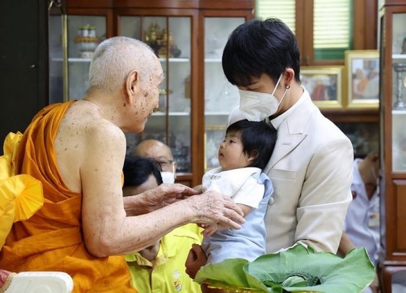 สมเด็จพระสังฆราช ทรงขริบผมไฟให้น้องพีร์เจ ลูกชายพุฒจุ๋ย