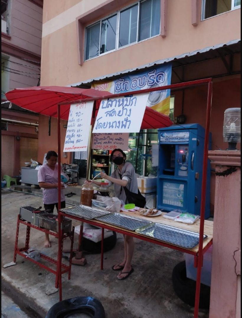 เปิดภาพชีวิต แวร์ โซวสุดสตรอง เคยเปิดร้านเล็กๆขายปลาหมึกย่างกับลูก